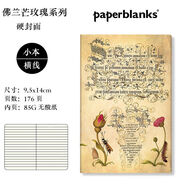 paperblanks筆記本佛蘭芒玫瑰手帳復無(wú)酸紙內頁(yè)記事本子潮流手繪文藝精致日記 佛蘭芒玫瑰小本橫線(xiàn)內頁(yè)