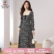 AEMAPE一線(xiàn)大牌法式高級感長(cháng)袖連衣裙高端輕奢碎花中長(cháng)裙小個(gè)子減齡裙子 圖片色 S
