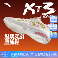 安踏（ANTA）KT籃球鞋男湯普森運動(dòng)鞋男緩震防滑防側翻實(shí)戰比賽氣墊球鞋子男 【KT3 TEAM低幫版】白/紅/嫩芽綠-1 42 (260mm)