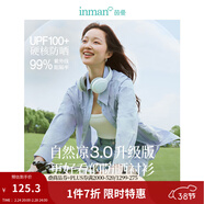 茵曼（INMAN）法式碎花高級感2025夏女新款休閑中長(cháng)吊帶連衣裙子 防曬襯衫-18424160 S