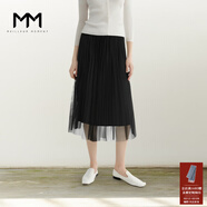 麥檬商場(chǎng)同款MM 新款裙子女黑色高腰a字半身裙5994140301 黑色 S