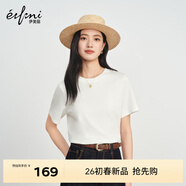 伊芙麗（eifini）朱珠代言【經(jīng)典延續】天然桑蠶絲簡(jiǎn)約真絲混紡絲光內搭T恤女上衣 白色 L 110-125斤