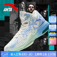 安踏KT3 team｜籃球鞋男春夏季湯普森防滑減震男戶(hù)外實(shí)戰比賽運動(dòng)鞋子 【KT3 TEAM高幫款新配色】紙莎白/淡粉藍-1 42