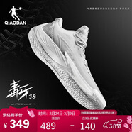 喬丹籃球鞋毒牙3.5巭Pro減震耐磨實(shí)戰籃球運動(dòng)鞋