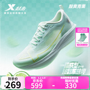 特步一體成型二代男款跑步鞋體考競訓輕盈透氣耐久支撐運動(dòng)鞋女跑鞋 淡果綠/抹茶淺綠-女 42