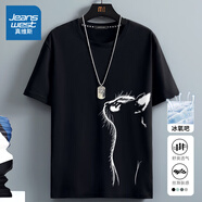 真維斯（Jeanswest）冰絲中袖男2026夏季簡(jiǎn)約印花寬松冰感速干短袖T恤男士大碼上衣服 黑色（大仰望貓左下標） 3XL (體重180-205斤)