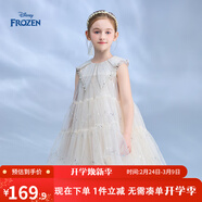迪士尼（Disney）艾莎公主裙女童無(wú)袖裙子連衣裙女童2026夏季新款童裝時(shí)尚洋氣禮服 米色 150