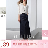 三彩2025秋款深色牛仔半身裙高腰松緊直筒裙長(cháng)裙休閑M 深海藍 L 165/72A