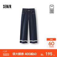 森馬[商場(chǎng)同款]牛仔褲女蕾絲九分褲甜酷顯腿長(cháng)2025新款秋季直筒褲 牛仔藍80300 27