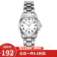 卡西歐(CASIO)女式手表 鋼帶指針石英腕表女表女士小表盤(pán)禮物送女友 時(shí)尚白盤(pán)數字刻度LTP-1215A-7B2