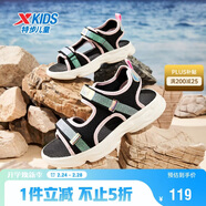 特步（XTEP）兒童女童夏日網(wǎng)面透氣涼鞋露趾沙灘鞋 黑/帆白 34