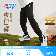 特步（XTEP）童裝男童長(cháng)褲春夏新款兒童中大童針織褲子百搭時(shí)尚運動(dòng)束口長(cháng)褲 純正黑【春秋針織9097】 130 cm