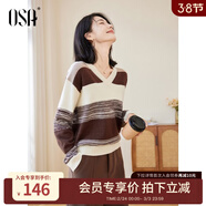 歐莎（OSA）【香草云衫】草甸綠條紋V領(lǐng)針織衫毛衣女長(cháng)袖上衣2025秋季新款 咖色 M
