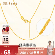 中國珠寶銀項鏈女S925銀鍍金百搭素鏈鎖骨鏈O字鏈側身鏈簡(jiǎn)約女士銀素鏈 盒仔鏈