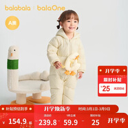 巴拉巴拉童裝輕薄羽絨服嬰兒外出連體衣冬裝寶寶爬服兒童衣服男童女童萌趣