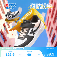 特步（XTEP）兒童童鞋男女童小白鞋兒童運動(dòng)板鞋百搭時(shí)尚休閑學(xué)生板鞋 特步白/黑/冰晶粉 35 碼