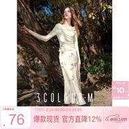 三彩2025春季新款半身裙立裁收腰印花魚(yú)尾裙長(cháng)裙浪漫度假M