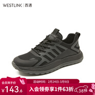 西遇厚底運動(dòng)鞋男2025新款春季戶(hù)外輕便舒適慢跑鞋系帶黑色休閑鞋 黑色 40