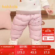 巴拉巴拉嬰兒羽絨褲男童長(cháng)褲女童褲子保暖褲寶寶高腰冬季 粉紅60046 100