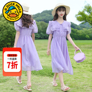 G.duck童裝女童連衣裙夏季兒童公主裙韓版時(shí)尚23新款小女孩泡泡袖雪紡裙 紫色gesecig 150 尺碼11~12歲【140-150cm】