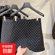 木耳邊植絨波點(diǎn)灰色毛呢短裙女微胖mm秋高腰包臀A字呢子半身裙潮 黑色 XL