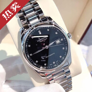 浪琴（LONGINES）【二手99新】全套浪琴名匠系列18K間金/玫瑰金鉆石刻度自動(dòng)機械男士商務(wù)正裝瑞士手表 高端腕表 42.0mm 黑盤(pán)鉆刻 L2.893.4.57.6