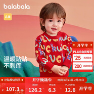 巴拉巴拉童裝嬰兒毛衣套頭衫春裝寶寶兒童打底衫毛衫拜年服209125103204