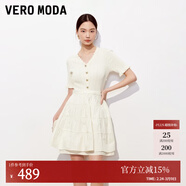 VEROMODA連衣裙2026春季新款V領(lǐng)裝飾扣拼接打褶A擺蓬蓬裙優(yōu)雅 蜜乳白-短袖 XL