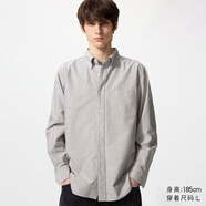 優(yōu)衣庫男裝女裝牛津紡襯衫長(cháng)袖襯衣休閑素色通勤26春夏新款482445 06 鉛灰色 3XL