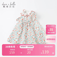戴維貝拉davebella夏季童裝女童碎花連衣裙小童寶寶洋氣純棉裙子DBM17519