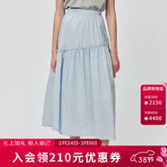 ELAND衣戀半身裙女純色不對稱(chēng)荷葉邊松緊腰抽褶半裙夏季新款 淺藍色(51)L/Blue M 165