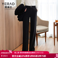 婭麗達仿毛呢闊腿褲女2025冬新款小個(gè)子休閑黑色西裝褲米色直筒褲 黑色(A0) 31