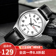 卡西歐（CASIO） 卡西歐(CASIO)男表休閑簡(jiǎn)約石英皮帶手表學(xué)生腕表商務(wù)送男友禮物 男表白盤(pán)黑帶MTP-V006L-7B