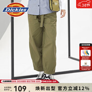 Dickies女裝工裝闊腿直筒褲夏季休閑長(cháng)褲 女褲 10192 軍綠色 （寬松版型） 27