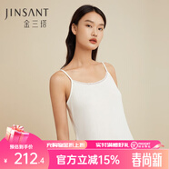 金三塔真絲吊帶睡裙桑蠶絲針織吊帶睡裙打底真絲襯裙YZF3B310 白色【有花邊】 L (165/88A)