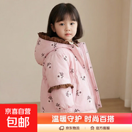 女童秋冬新款卡通小熊印花加絨加厚連帽外套男童寬松棉服 小碎花加絨風(fēng)衣粉色 110