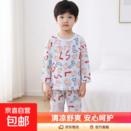 兒童七分袖套裝夏季男童透氣空調服純棉服韓版童裝女童睡衣家居服 七分袖-皇冠貓咪 140 建議身高130-140cm