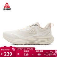 匹克態(tài)極御水4.0跑步鞋男鞋冬季新品防潑水通勤緩震休閑鞋防滑運動(dòng)鞋 帆布白【女款加絨】 35