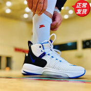 耐克（NIKE）Zoom Rize 1EP 減震耐磨防滑 男子 高幫實(shí)戰休閑運動(dòng)籃球鞋 BQ5398-101黑白藍 41 (260mm)