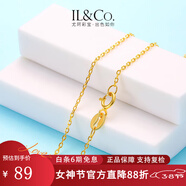 IL&CO尤珂 S925銀鏈配飾鎖骨鏈銀鏈子單鏈替換細素鏈銀飾掛繩 925銀鏈-黃-45cm