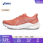 亞瑟士ASICS跑步鞋女鞋穩定透氣運動(dòng)鞋舒適支撐耐磨跑鞋 GT-2000 12 紅色 35.5
