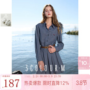 三彩2025秋款格紋襯衫式連衣裙長(cháng)袖收腰百褶短裙復古Miu系M 藏青色格紋 S 155/80A