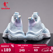 喬丹QIAODAN男鞋無(wú)雙籃球鞋戰靴春季新款減震耐磨運動(dòng)鞋學(xué)生實(shí)戰球鞋 粉沫藍蒸汽紫（革面款） 42