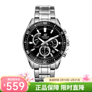 卡西歐EDIFICE商務(wù)休閑男士腕表 EFR-552D-1A