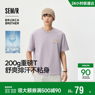 森馬（Semir）【200g重磅T】BB聯(lián)名短袖T恤男26夏季繡花圖案打底衫白色上衣t恤