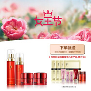 佑依（ue）佑依（ue）青春美肌系列護膚品套裝補水保濕沁潤紅石榴護膚套裝 水+乳+日霜+晚霜