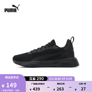 彪馬（PUMA）網(wǎng)面透氣黑色跑步鞋男女新款低幫運動(dòng)鞋FLYER 195201 黑色-黑色-05 38