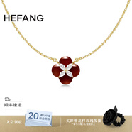 HEFANG何方珠寶柿柿如意項鏈飾品高級感生日禮物三八節女神禮物送女友 紅玉髓