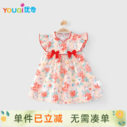 優(yōu)奇女童連衣裙夏季嬰兒衣服公主裙小女孩抓周歲女寶寶禮服夏季中國風(fēng)