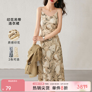 尚都比拉法式氣質(zhì)碎花連衣裙新款2025春夏季新款時(shí)尚性感吊裙外搭 杏底花色 S